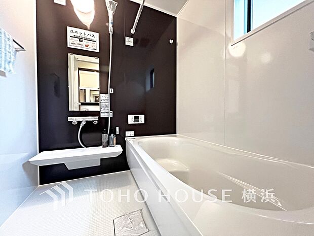 一日の疲れが癒される優雅な時間を堪能できるゆとりあるバスルームです。