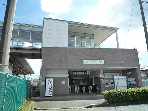 恩田駅 (東急こどもの国線) 1040m 田園都市線、JR横浜線の乗換駅「長津田」駅へひと駅約3分。駅周辺は住宅地が広がる静かな環境です。