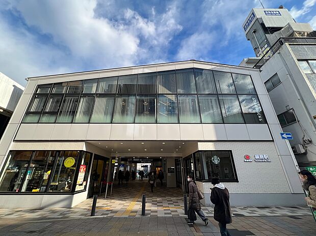 綱島駅 (東横線) 1120m 急行利用で、「横浜」駅へ約9分、「渋谷」駅へ約22分。「品川」駅や「東京」駅へのアクセスも良好です。