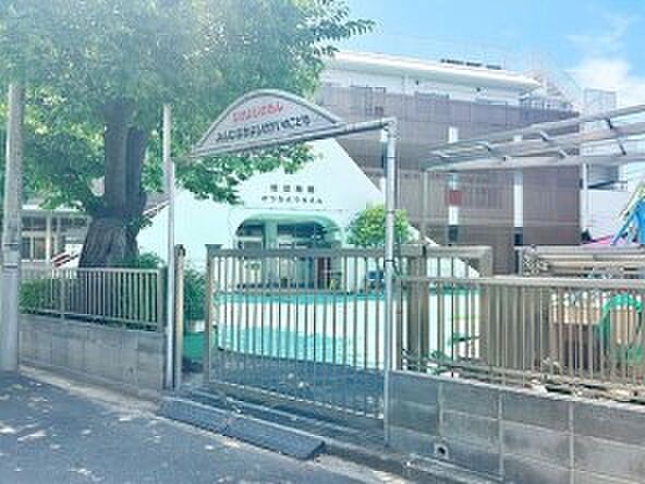 桂幼稚園 450m 園内の保育だけでなく子供の歩ける範囲で散歩に出かけます。安全に対する行動力や判断力を身に付けます。