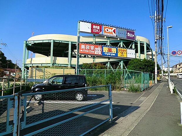 オーケー三ツ境店 800m こだわりの食材がお買い得価格でお買い求めできます。主婦の強い見方のスーパーです。