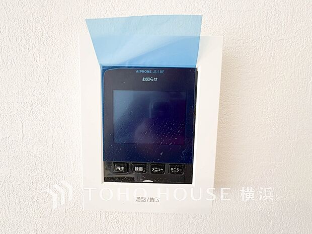 誰が来てもわかる様にモニター付きインターホンを設置。快適と安らぎを合わせた優しい設計。