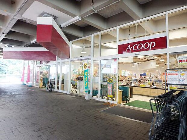 A・コープ緑竹山店　1600m　コープ商品、産直・産地指定商品をはじめ、生鮮品から日用雑貨まで取り扱っています。 