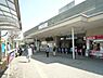 周辺：東急田園都市線『藤が丘』駅　560m　「渋谷」駅までは途中急行乗り換えで約28分！乗り換えなしのアクセスも可能です。 