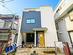 神奈川県川崎市幸区小倉4丁目