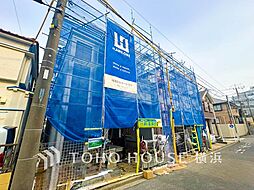 神奈川県横浜市港南区大久保３丁目