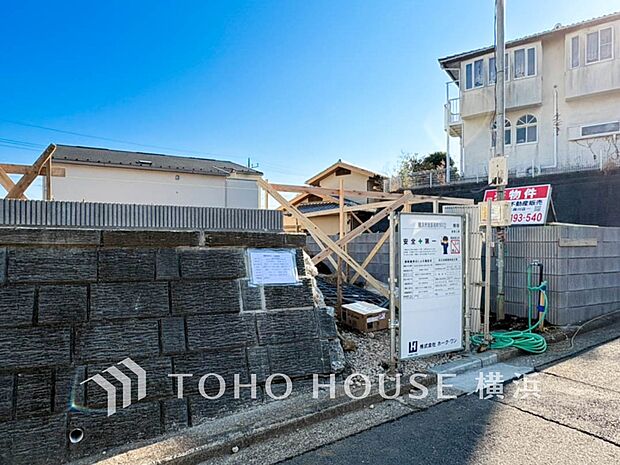 ここから始まる「日常」はご家族にとって大切で貴重な時間。(2026年2月撮影)