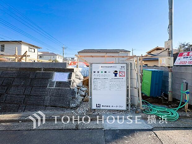 街と住まいが心地よい暮らしを演出します。(2026年2月撮影)