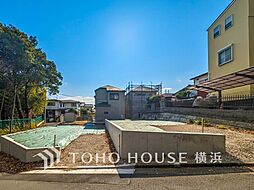 神奈川県横浜市戸塚区戸塚町