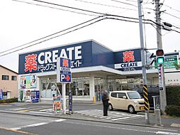 周辺施設の画像