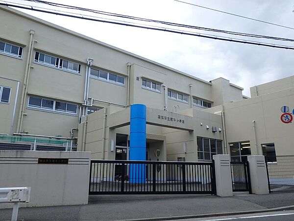 横浜市立境木小学校　180m　