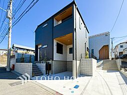 神奈川県横浜市栄区公田町