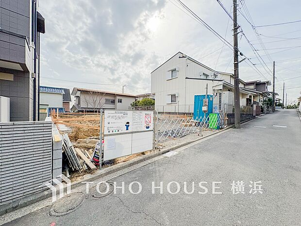 子育て環境、生活利便に優れた住環境に立地し、ゆとりある生活が送れます。(2026年2月撮影)