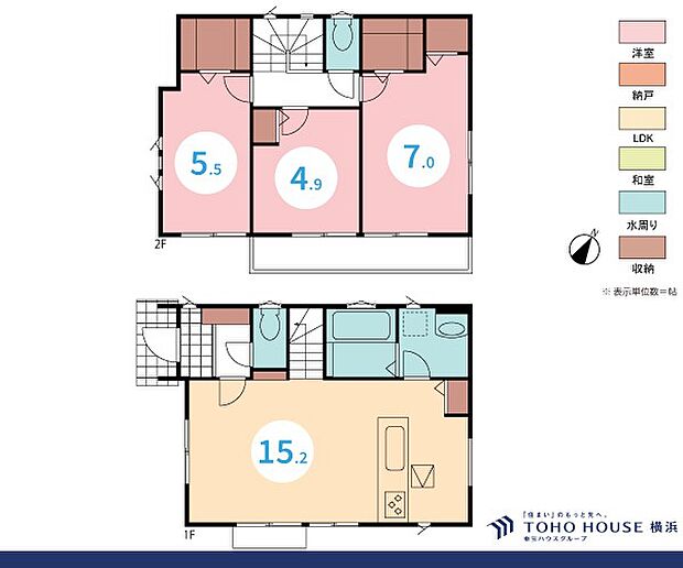 3LDK 建物面積80.15m2 土地面積100.25m2