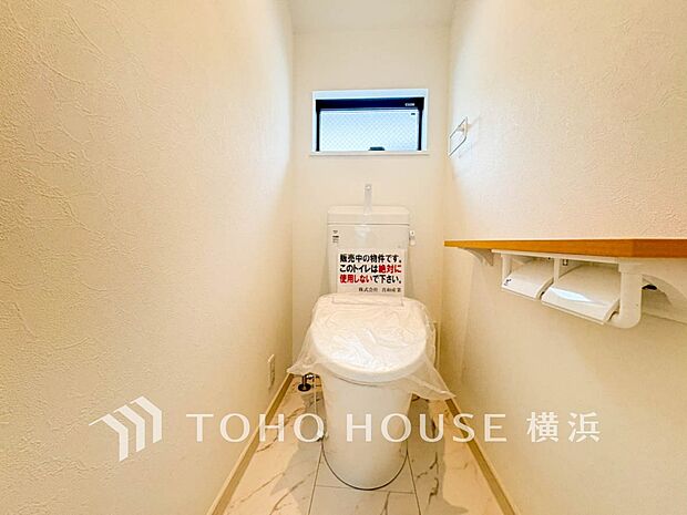 毎日使う場所だから、より快適な空間に仕上げられています。