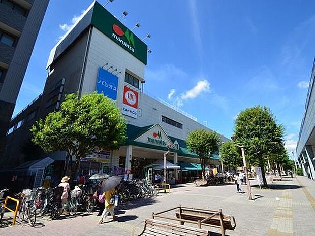 マルエツ瀬谷店　700m　深夜遅くまで営業しています。駅前なので、お帰りが遅くなったときも、買い物して帰れます。 