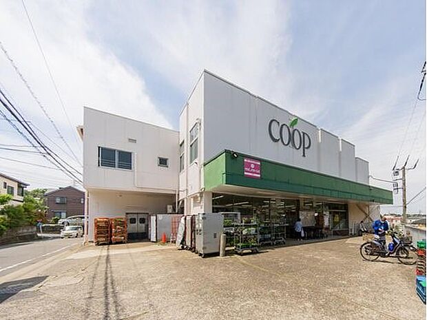 ユーコープ杉田店　1000m　食べ物の安心はもとより、安心して暮らせる地域社会をめざすコープのお店。 