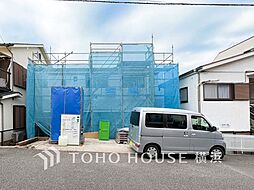神奈川県横浜市南区六ツ川２丁目