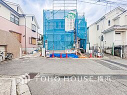 神奈川県横浜市泉区中田北３丁目