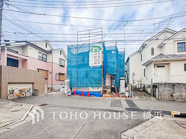 街と住まいが心地よい暮らしを演出します。(2026年2月撮影)