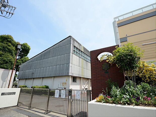 横浜市立中尾小学校 650m