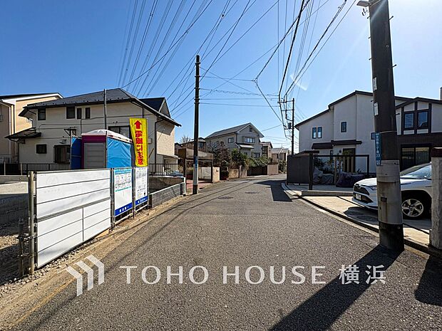 家の良し悪しだけでなく周辺環境も重要なポイント。(2026年3月撮影)