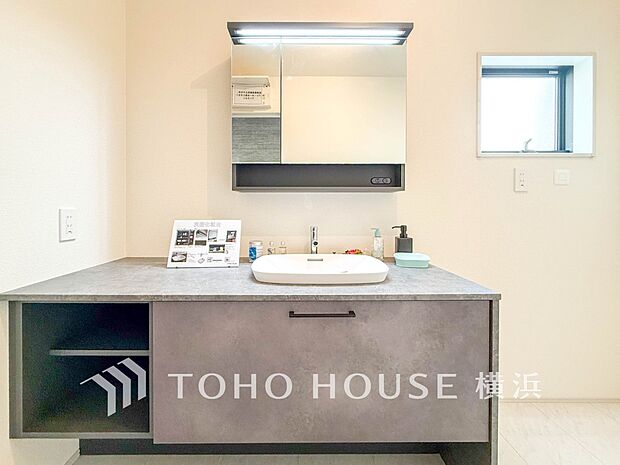 おしゃれな洗面台は毎日使うたびに気分アップ。