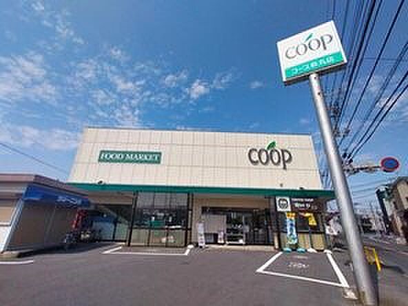 ユーコープ萩丸店　290m　コープ商品、産直・産地指定商品をはじめ、生鮮品から日用雑貨まで取り扱っています。 
