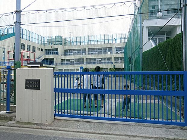 聖マリア幼稚園 650m ひとりひとりの子供に寄り添い、互いにつながり、学び、育ち合うことを目標にしています。