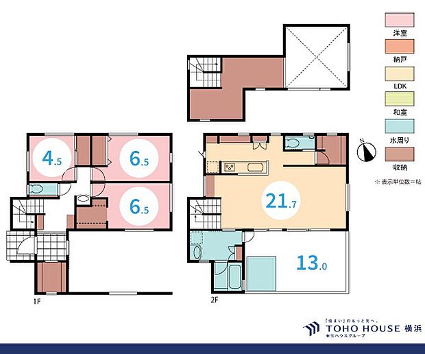 3LDK　建物面積147.5m2　土地面積192.35m2