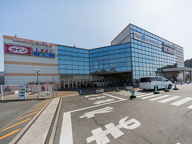 そうてつローゼンひなた山店　900m　食卓を飾る新鮮な食料品が毎日揃います。家族の笑顔を思い浮かべながらお買い物も楽しいです。 