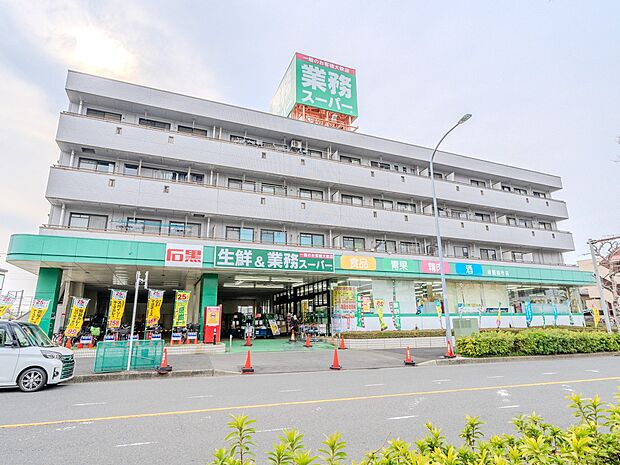 業務スーパー緑園都市店 190m 9時~21時営業。お手ごろ価格で食料品が揃います。