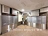 エントランス：郵便物はこちらからお取りいただけます。