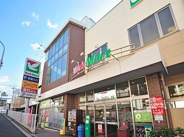 ヨークマート妙蓮寺店 600m 首都圏を中心に展開するセブンアンドアイグループが展開する食品スーパー。毎日の「食」を彩ります。