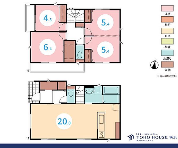 4LDK　建物面積99.37m2　土地面積127.5m2