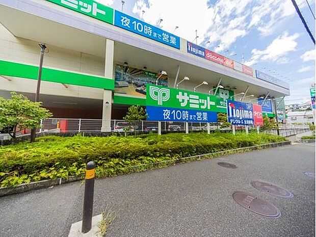 権太坂スクエア 550m サミット・ノジマ・HAC・ダイソー・クリニックなどが入る商業施設。駐車場も250台分完備です。