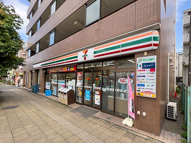 セブンイレブン横浜三ツ沢下町店 120m 24時間営業。近くにあるとちょっとした買い物にも便利ですね。