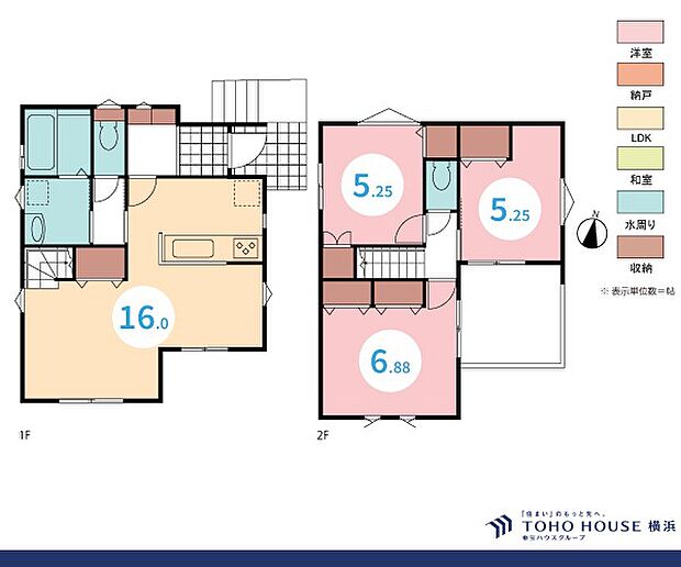 3LDK 建物面積81.35m2 土地面積100.15m2