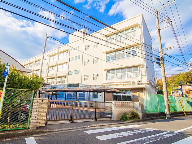 横浜市立本郷小学校 450m