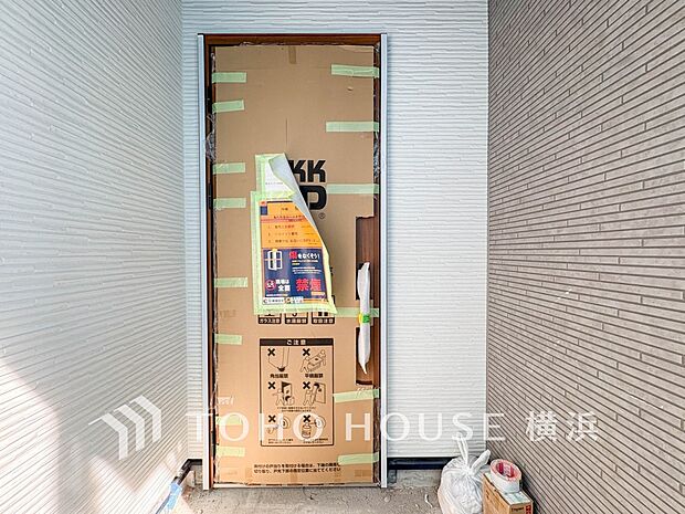 （2026年3月撮影）