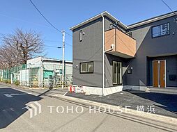 神奈川県相模原市南区麻溝台６丁目