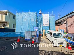 神奈川県横浜市緑区鴨居４丁目