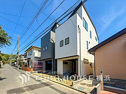 神奈川県横浜市栄区本郷台３丁目