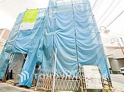 神奈川県横浜市港北区大曽根１丁目