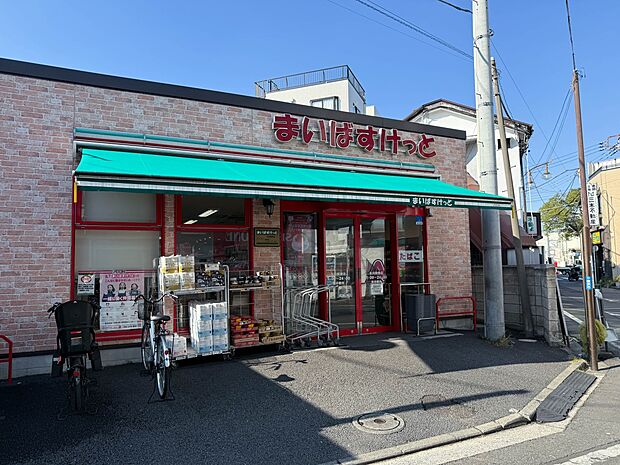 まいばすけっと矢向駅南店 300m 安くて便利な小さなイオン。ちょっと買い物したいときにすぐ行ける小型スーパー。