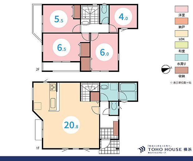 4LDK、土地面積102.48m2、建物面積98.12m2