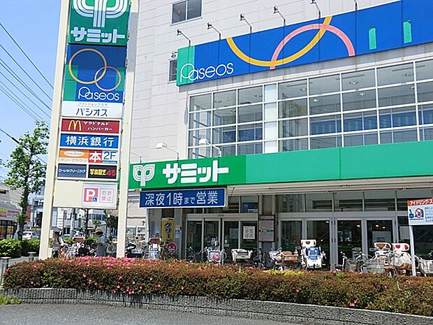 サミットストア南加瀬店 600m 新鮮なお野菜やお肉、お惣菜も揃う便利なスーパーが深夜0時まで営業しているのが嬉しいですね。