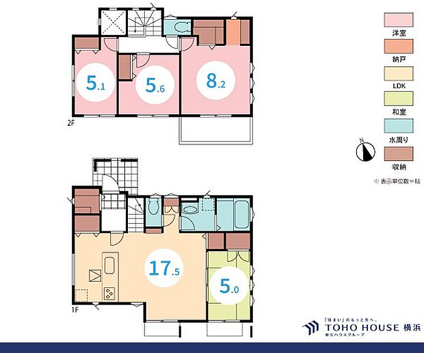 4LDK 建物面積99.25m2 土地面積189.63m2