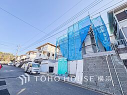 神奈川県横浜市旭区柏町