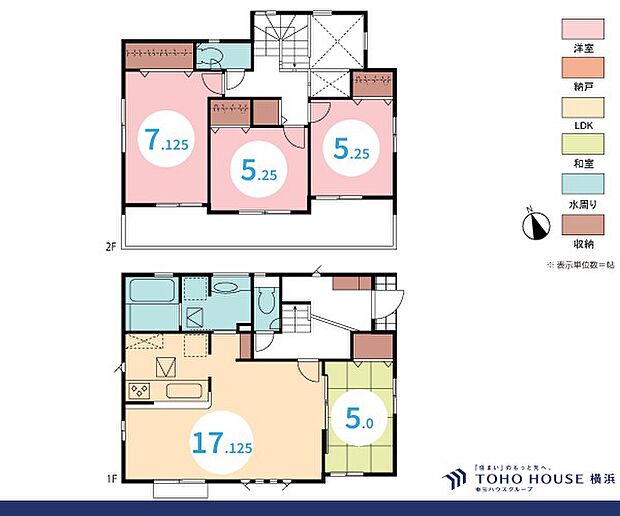 4LDK　土地面積154.08m2　建物面積98.53m2